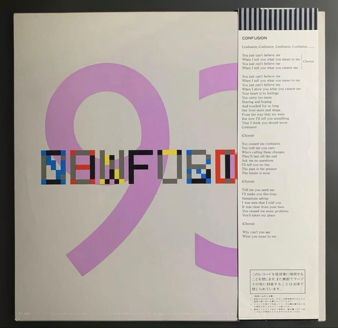 New Order / Confusion 日本盤12\"シングル