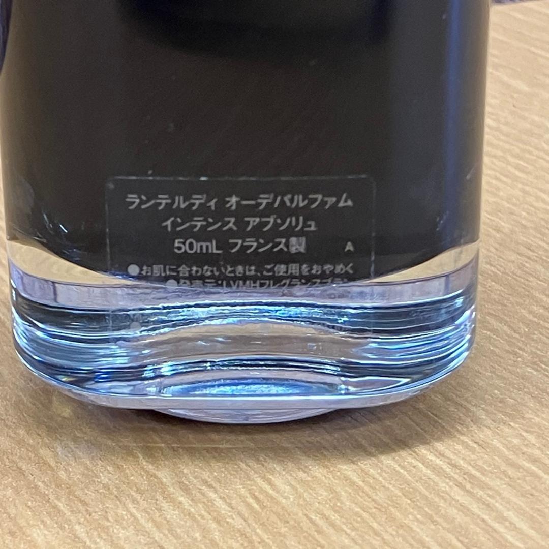 ☆ジバンシィ　ランテルディ　オーデパルファム　インテンス　アブソリュ　50ml