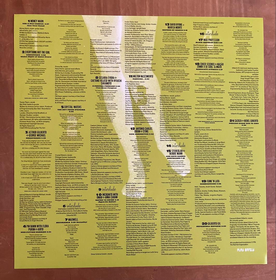 洋楽 VARIOUS / RED HOT + RIO