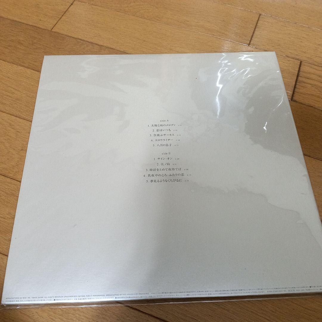 サニーデイ・サービス　mugen レコード　lp　曽我部恵一
