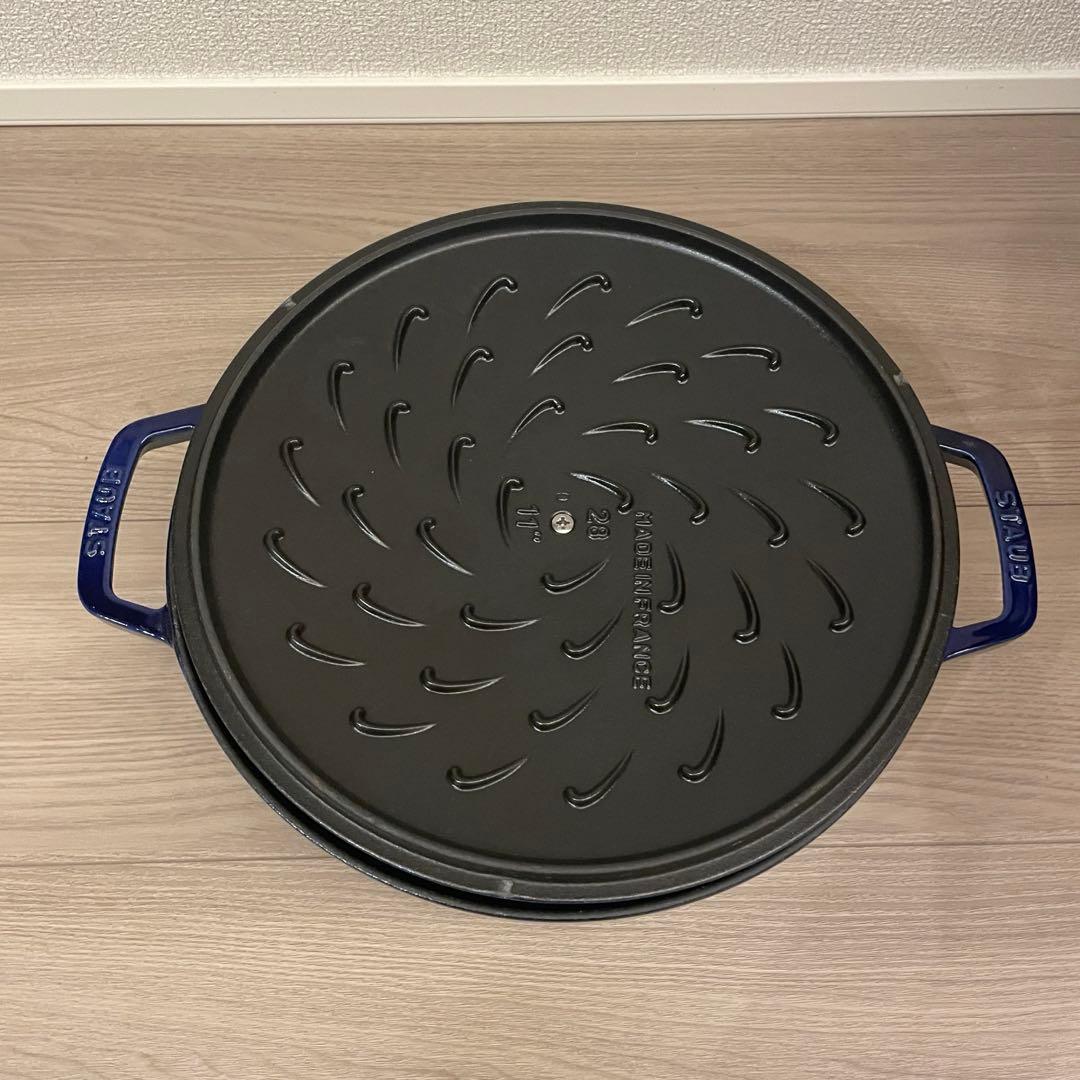 【ナギ様】STAUB ブレイザー ソテーパン ダークブルー 28cm