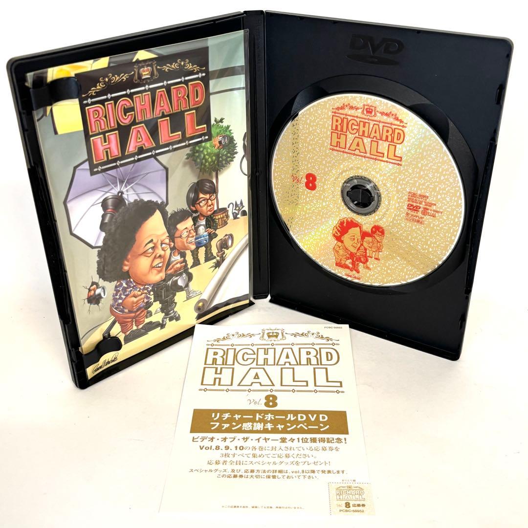 【新品未開封7枚✨】 セル版　リチャードホール RICHARD HALL レア