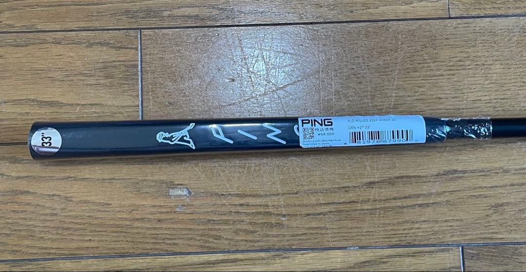 PING パター用シャフトCOMPOSITE-BLK 233 カーボンシャフト