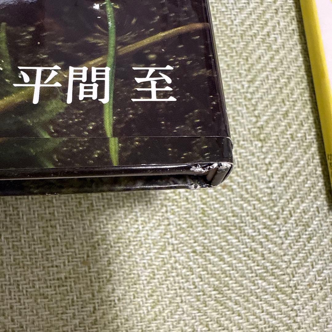 綾野剛写真集　2冊セット