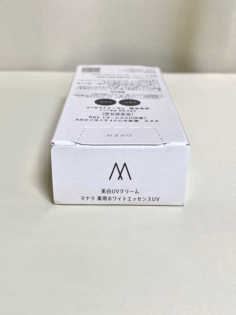 【新品・4個セット】マナラ ホワイトエッセンスUV 30g