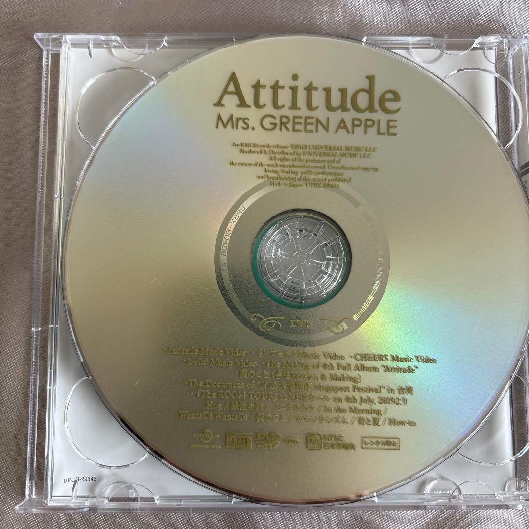 邦楽 Attitude