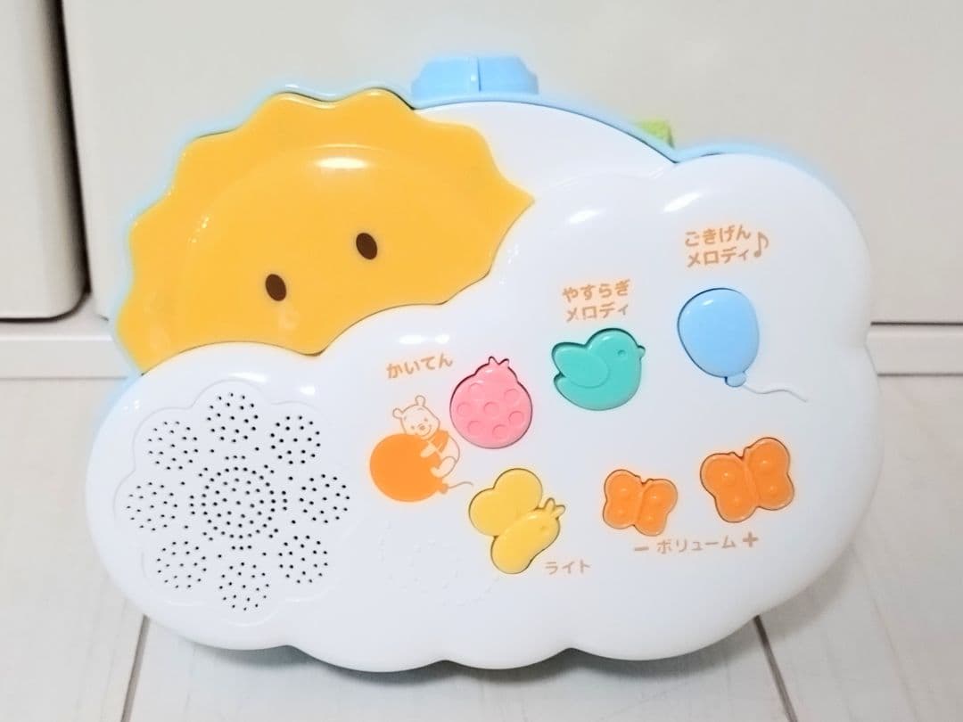 美品　ディズニー くまのプーさん　6way ジムにへんしんメリー