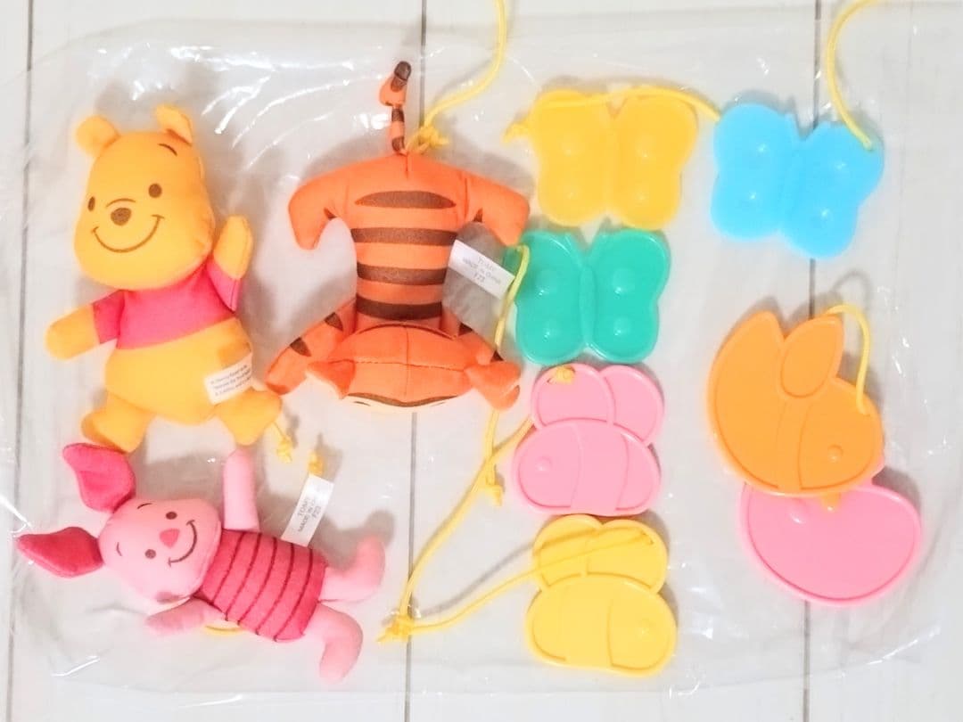 美品　ディズニー くまのプーさん　6way ジムにへんしんメリー