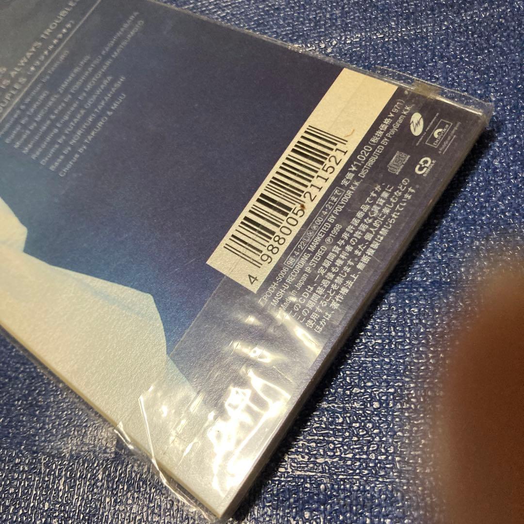 Miju couples GLAY TAKURO 8センチ8cmシングルcd