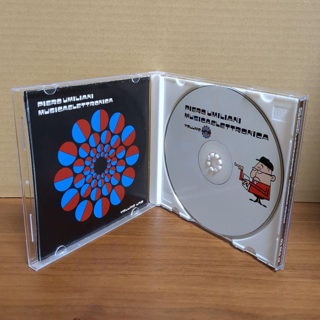 PIERO UMILIANI 『MUSICAELETTRONICA VOL.1』
