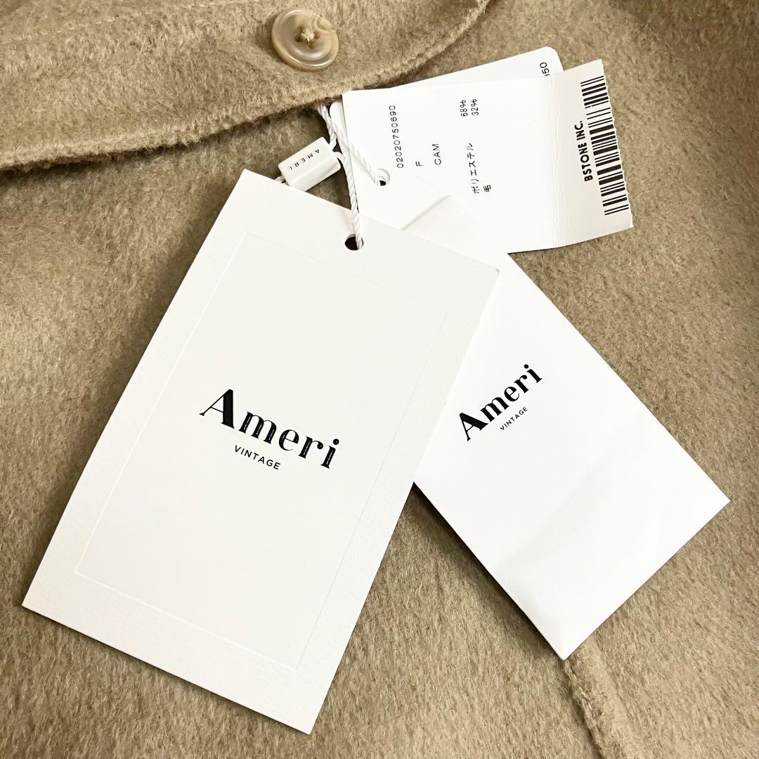 【新品タグ付き】アメリヴィンテージ 4WAY REVERSIBLE COAT