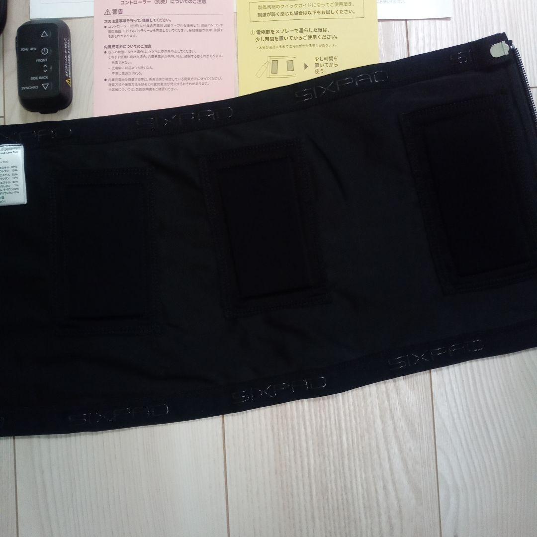 【美品】SIXPAD パワースーツコアベルト Lサイズ コントローラー付