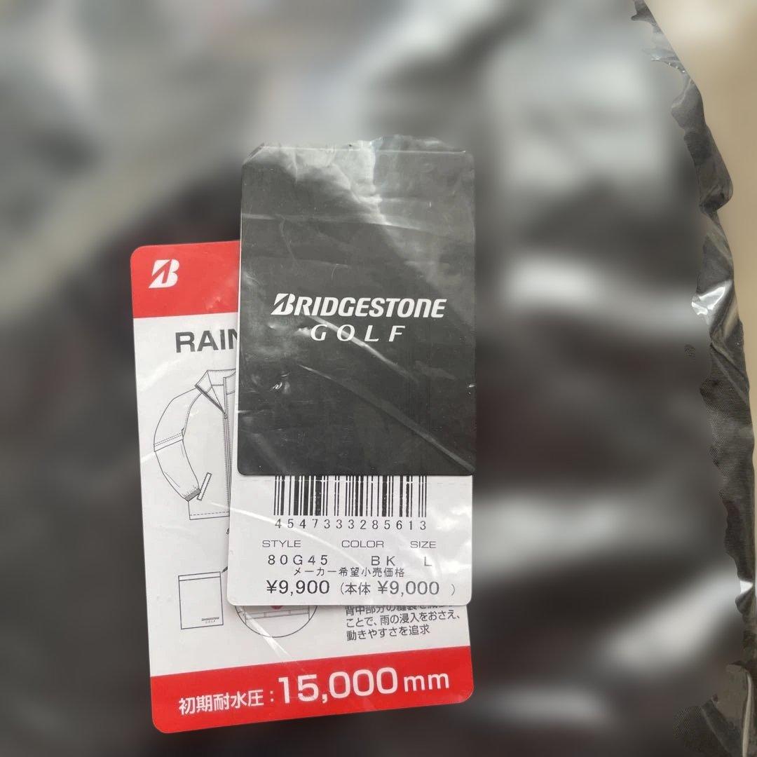 あ*や様 ブリヂストンレインコートレイン上下セット80G45メンズ