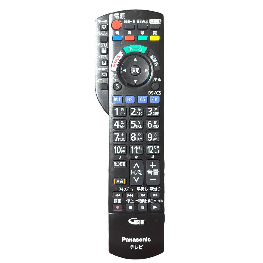Panasonic 49型 4K液晶テレビ TH-49GX850 2019年