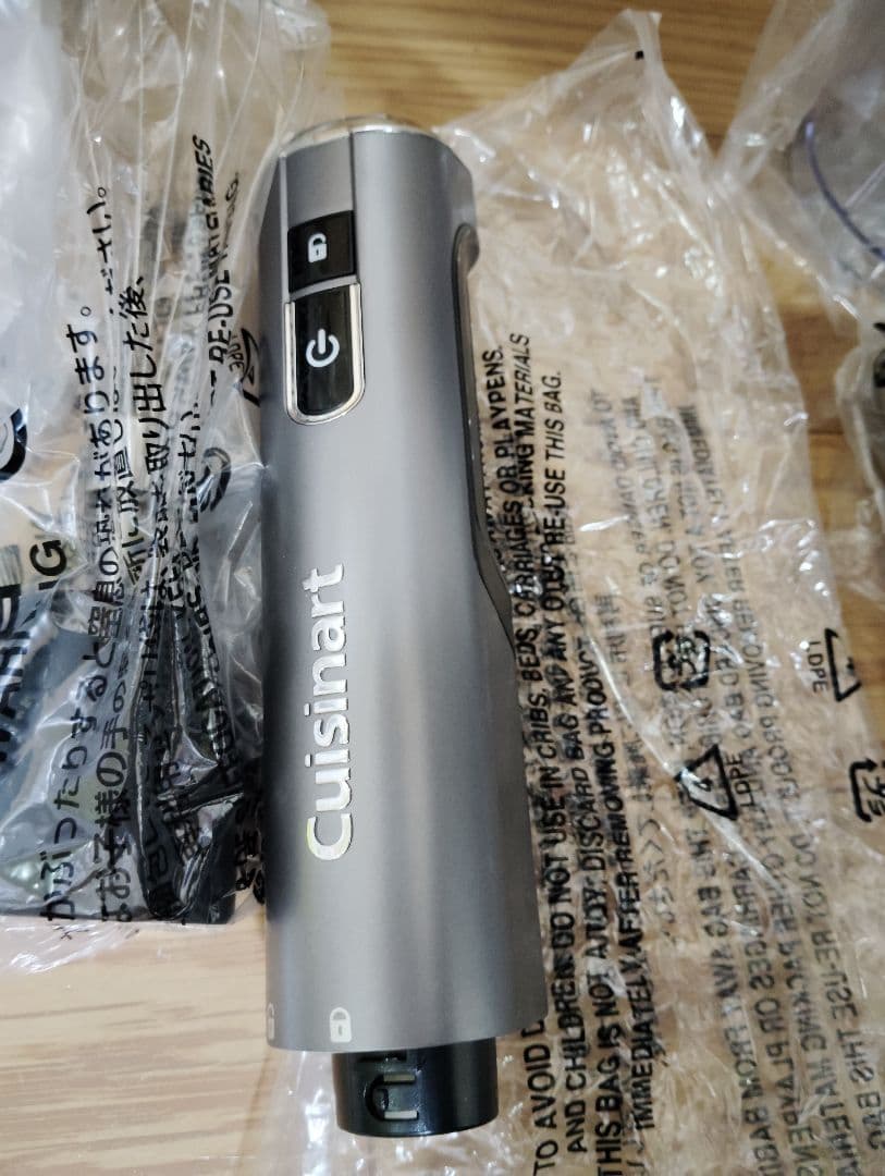 極美品 Cuisinart コードレス 充電式ハンドブレンダー RHB-100J