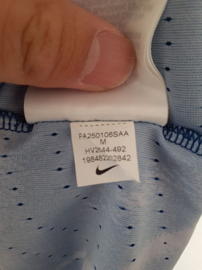 う*読様 Nike Dri-FIT エアロスイフト　Mサイズ