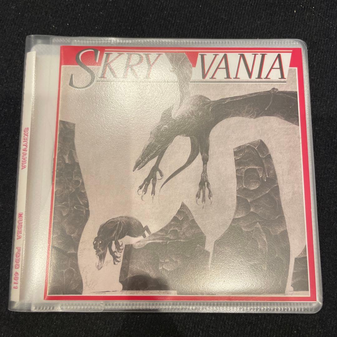 洋楽 skryvania