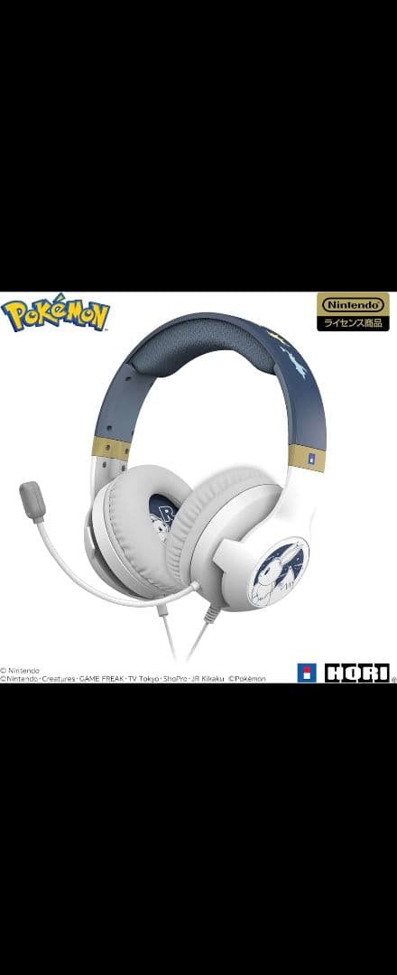 美品　ポケモン公式　ゲーミング　ヘッドセット　イーブイ&フレンズ