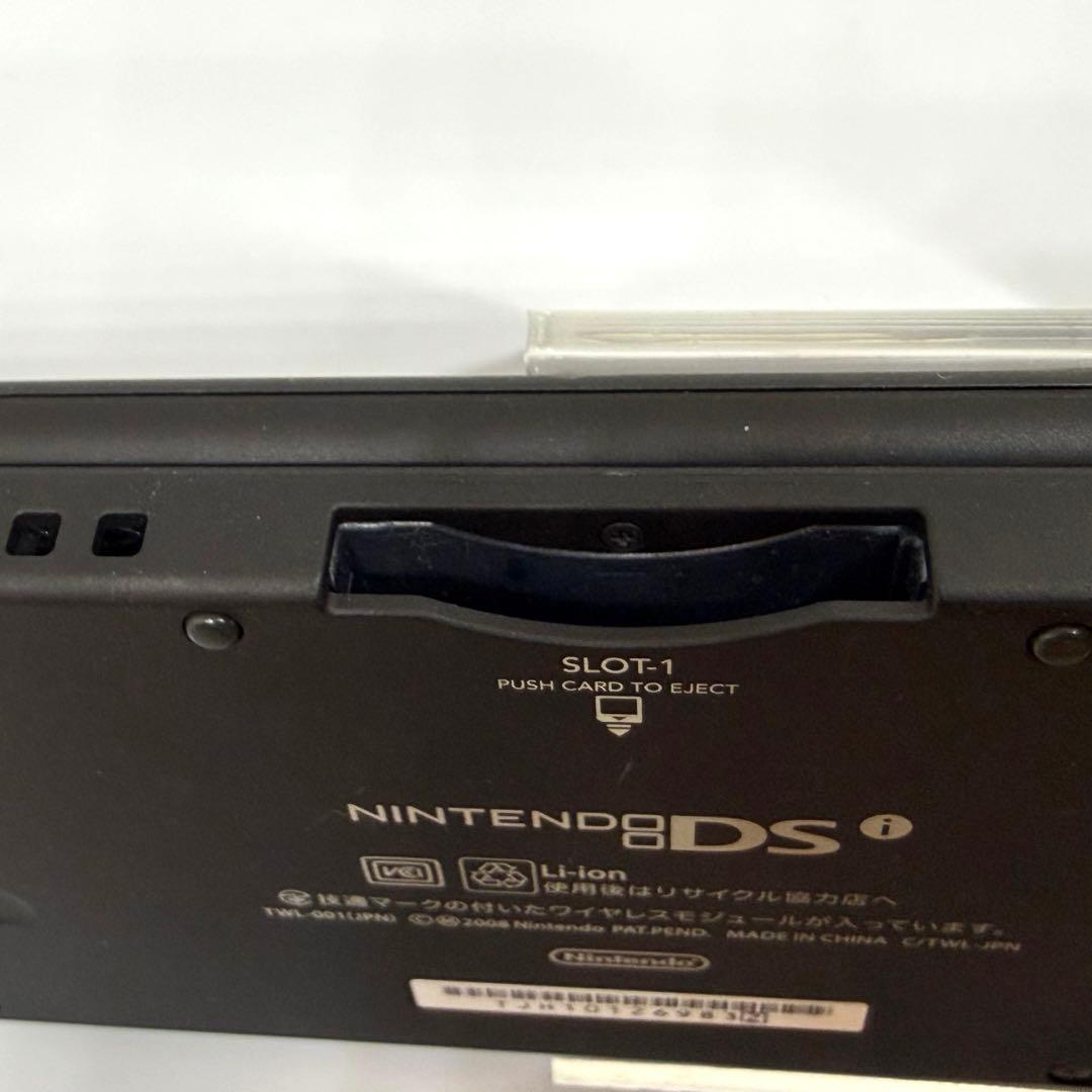 【美品　箱　取説付き　起動確認済み】ニンテンドーDSi ブラック　ソフトおまけ