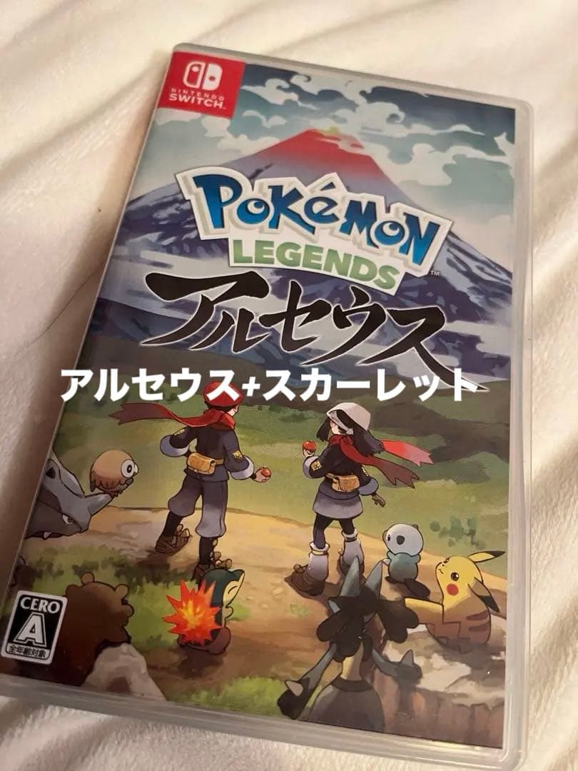 ポケットモンスター スカーレット Pokémon LEGENDS アルセウス