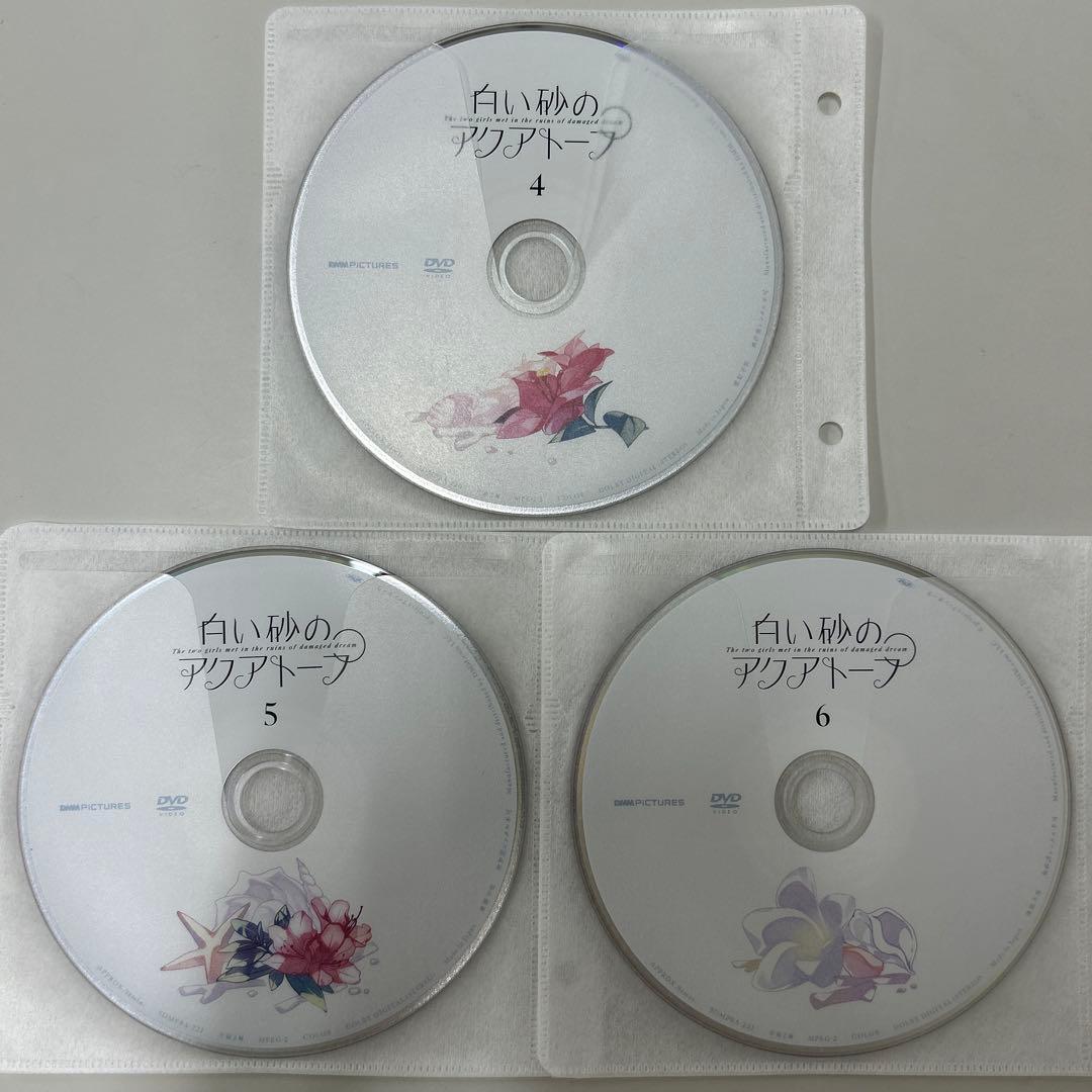 白い砂のアクアトープ　DVD 全6巻　全巻セット　レンタル落ち