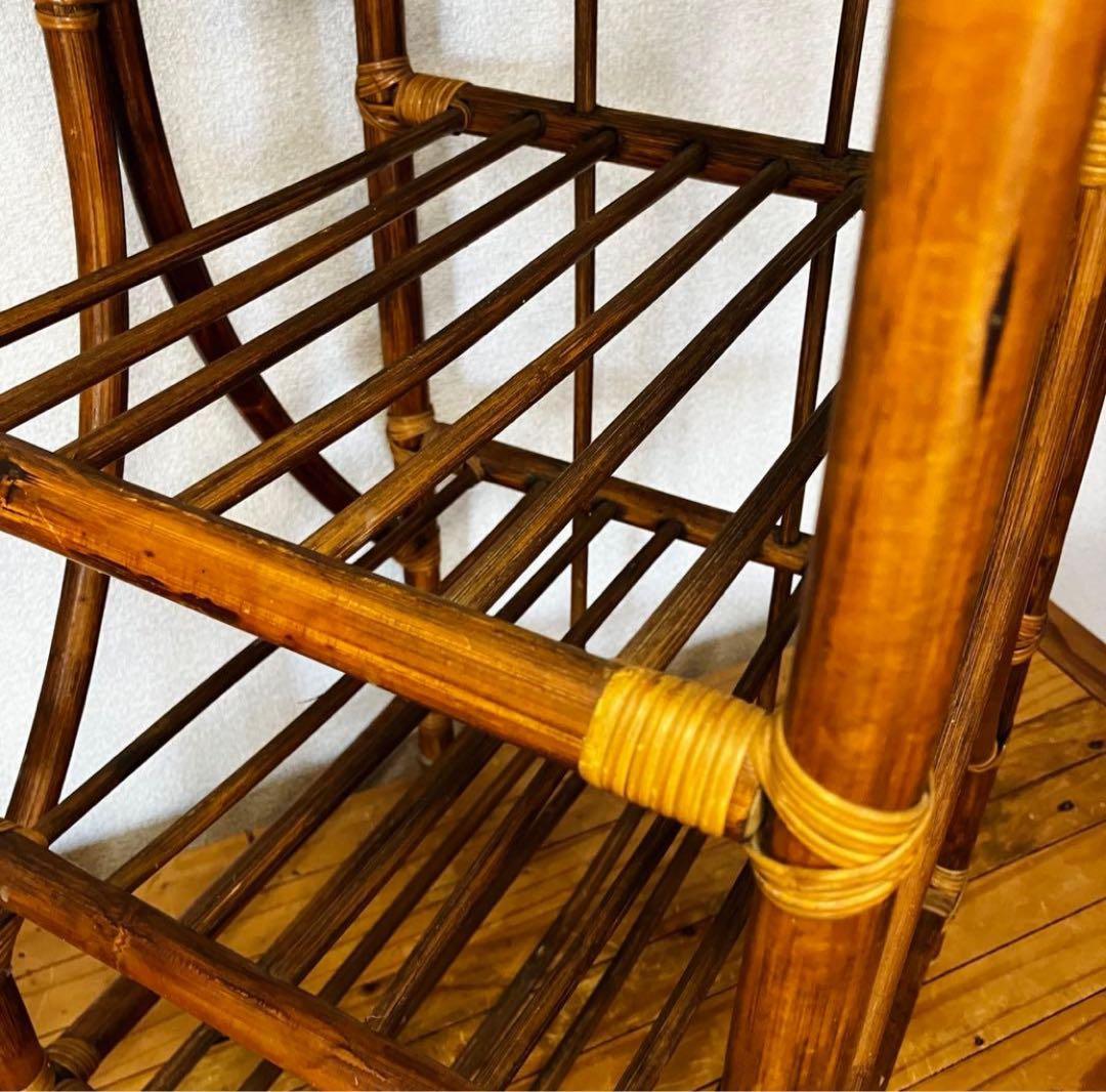 当時物　籐　ラタン　バンブー　アジアン