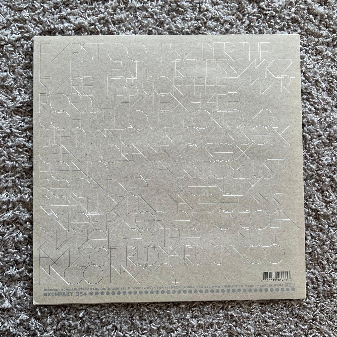 洋楽 ORB COW / CHILL OUT, WORLD !
