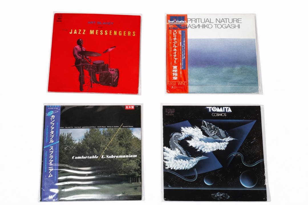 1970-1980 Jazz LP レコード　まとめて 値下げ