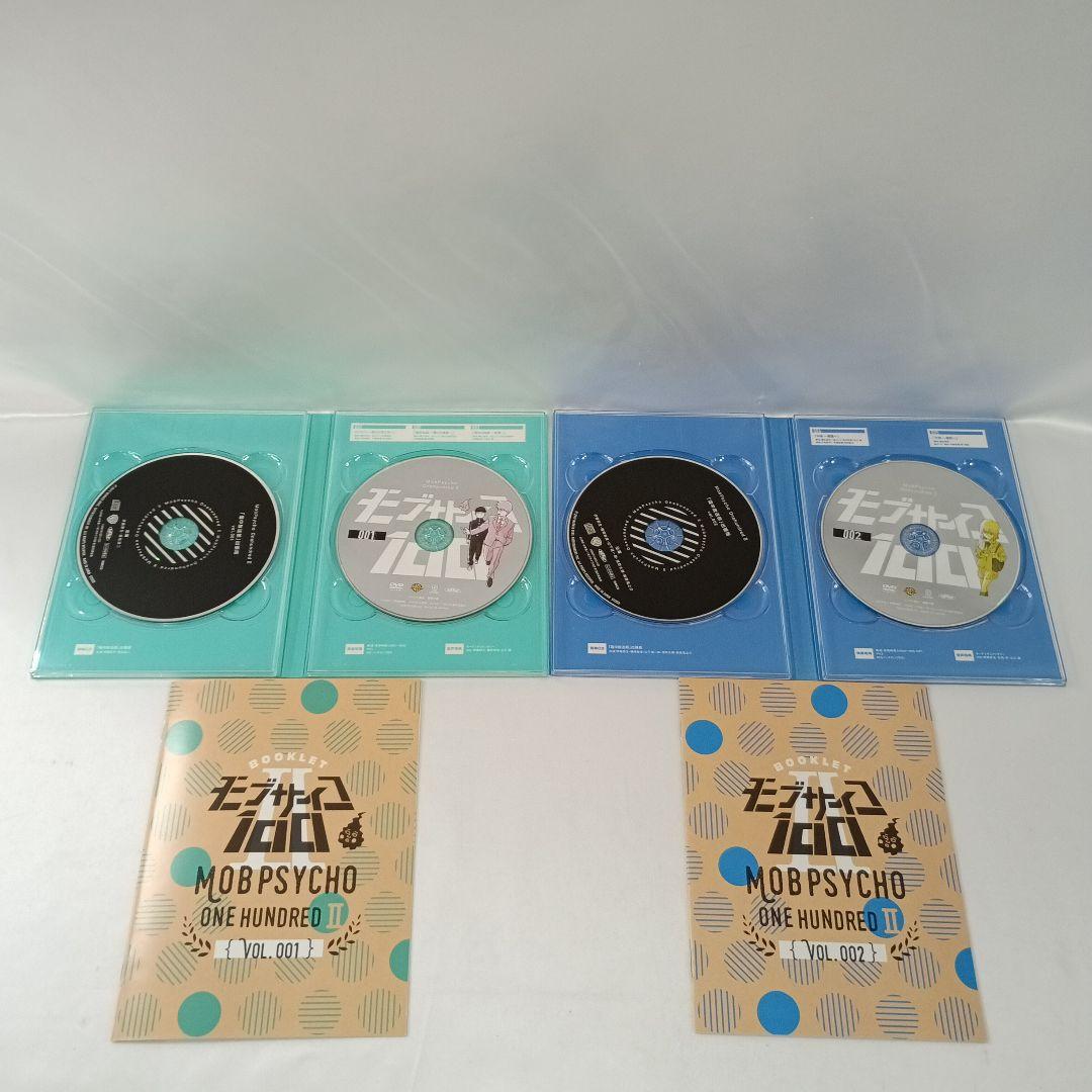 モブサイコ100 II 初回仕様版 全6巻セット DVD