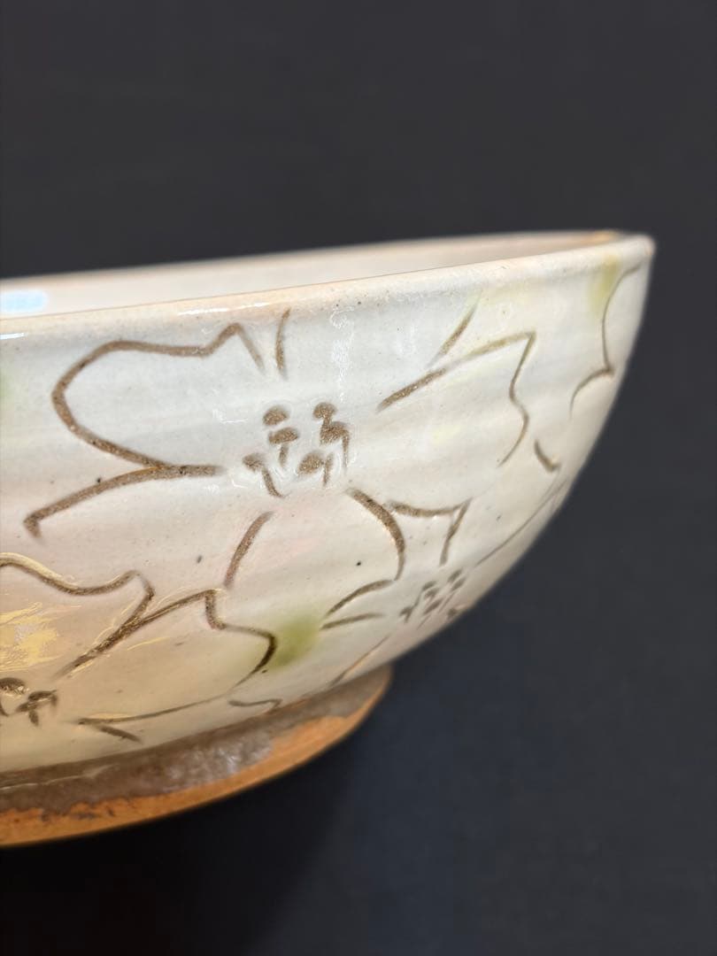 益子焼　花模様の大きな陶器ボウル　盛り鉢　大鉢 陶芸家　作陶家