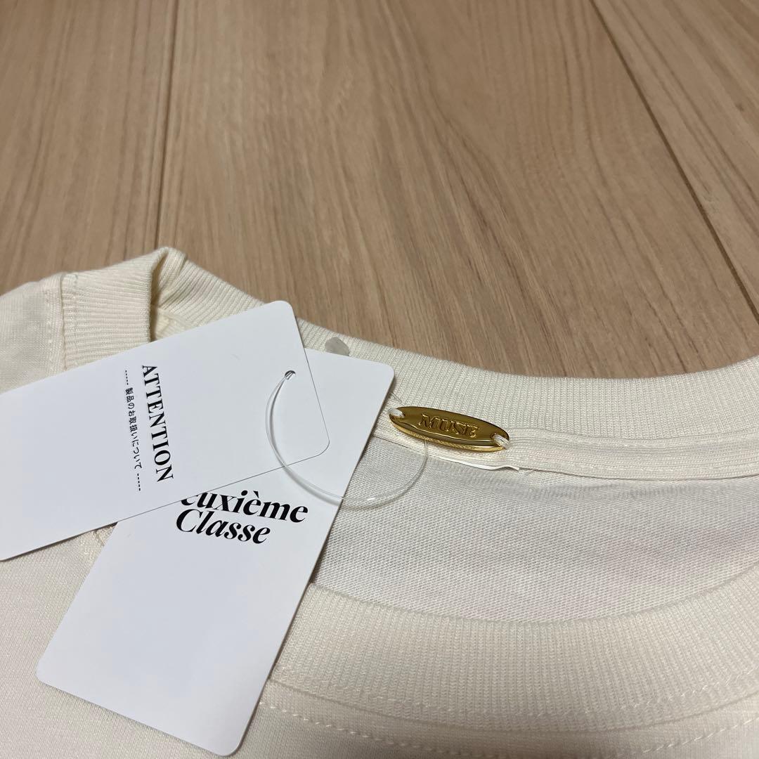 ⚠️フクロウ☆⚠️Deuxieme Classe CIGARETTE Tシャツ
