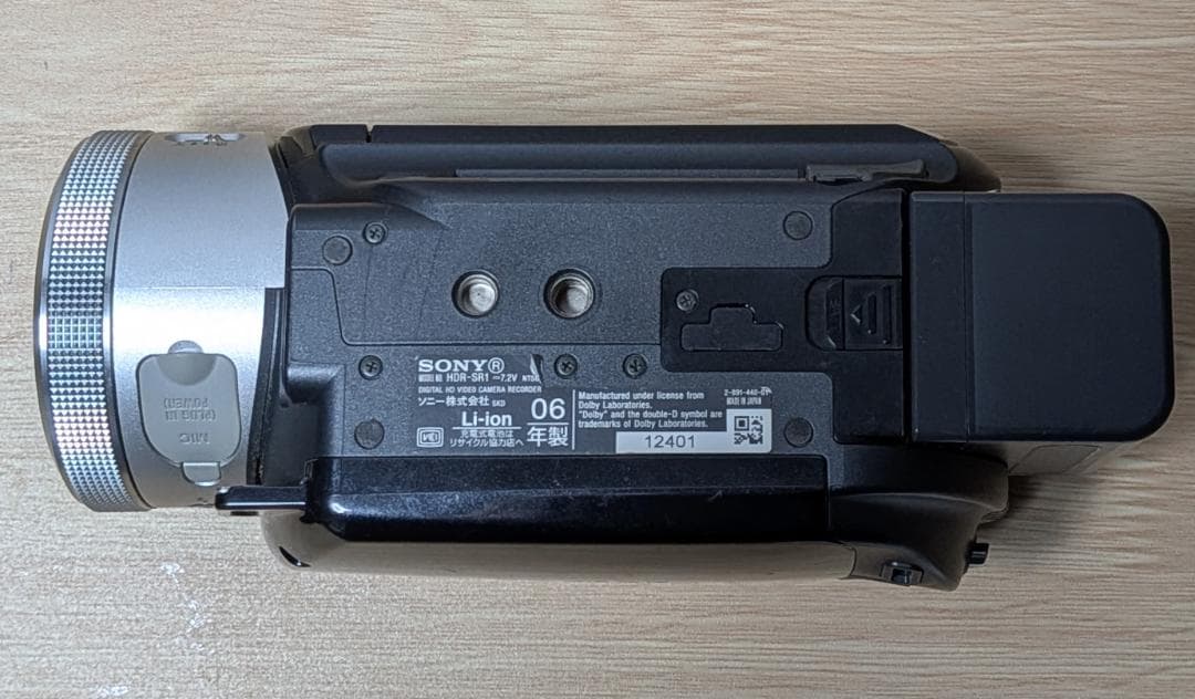 ★Rondel★SONY HDR-SR1 ソニー ハイビジョン