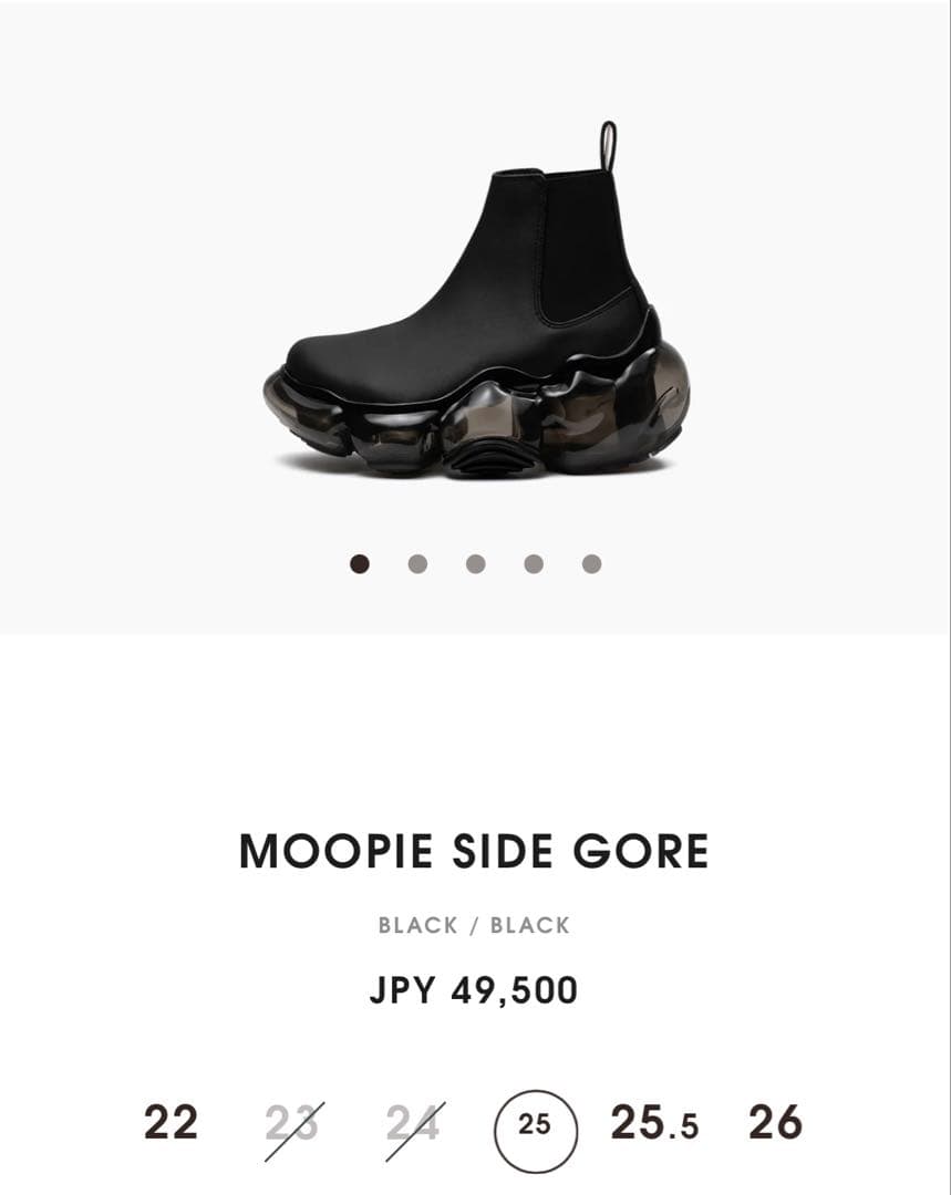 grounds MOOPIE SIDE GORE グラウンズ サイドゴア ブーツ