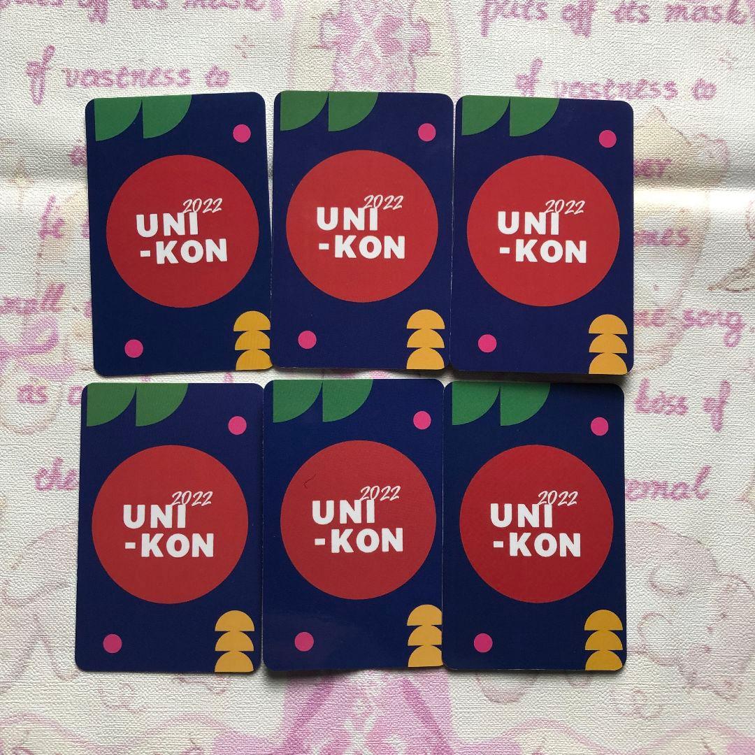 IVE ユニコン サノク 2022 uni-kon 特典 トレカ 6枚セット