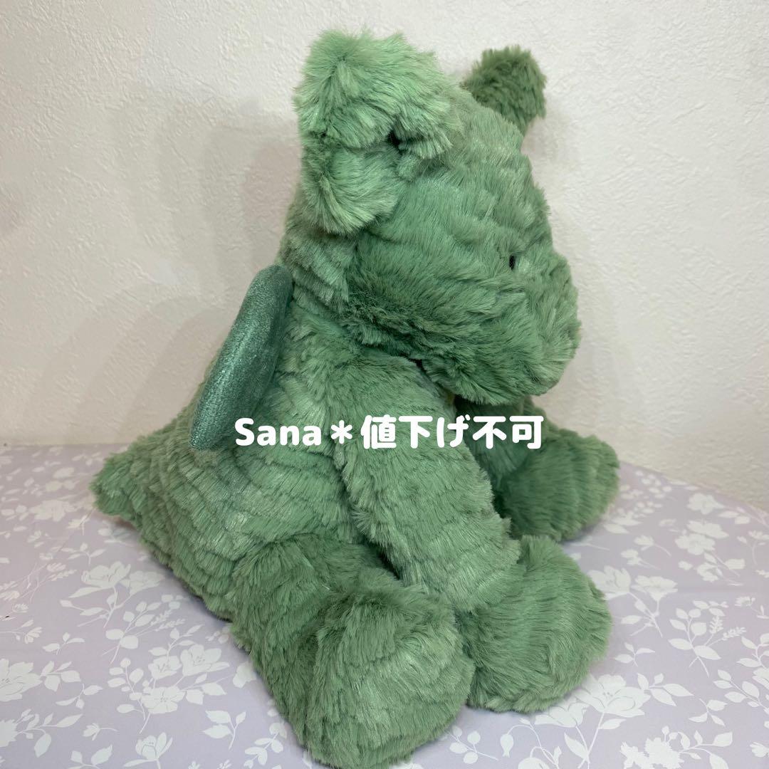 新品　ジェリーキャット　ドラゴン　ファドルウードル　M Dragon 緑