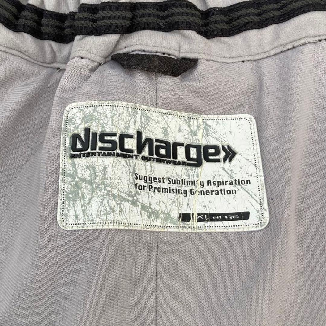 Discharge スノボウェア 上下セット ユニセックス