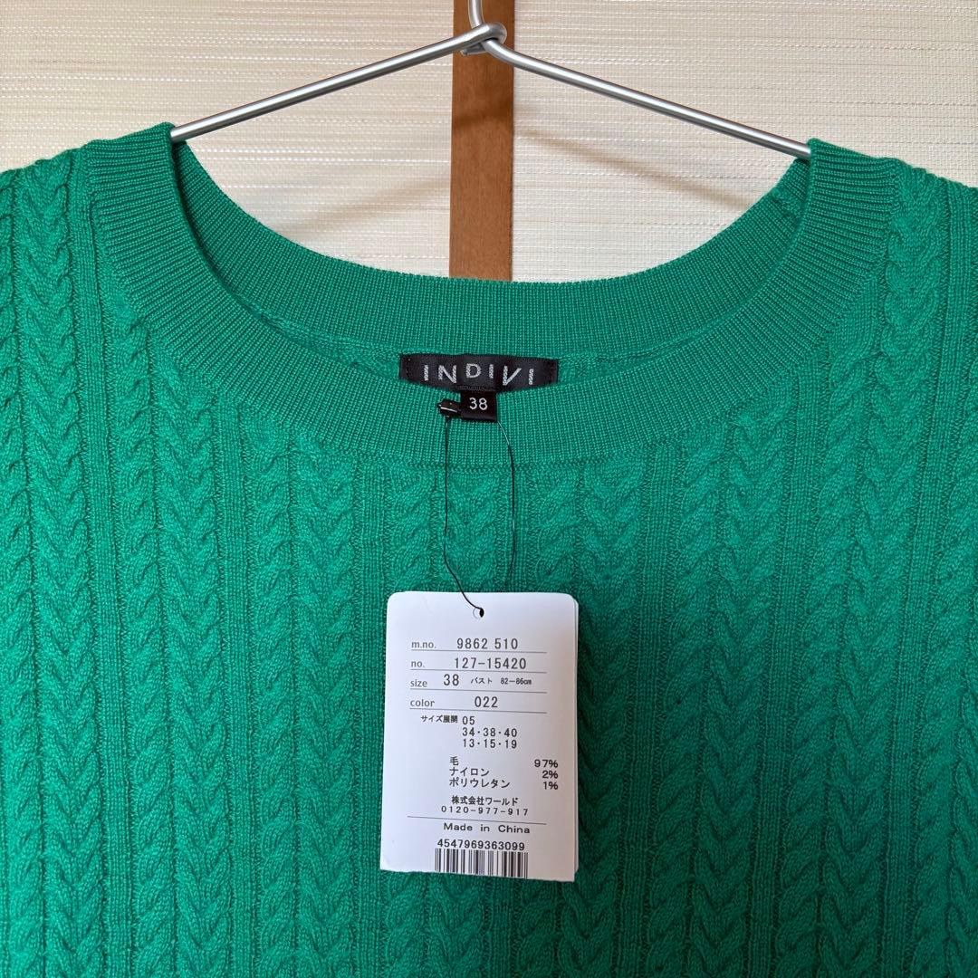 INDIVI ミニケーブル ニット セーター 38 M 新品 未着用 グリーン