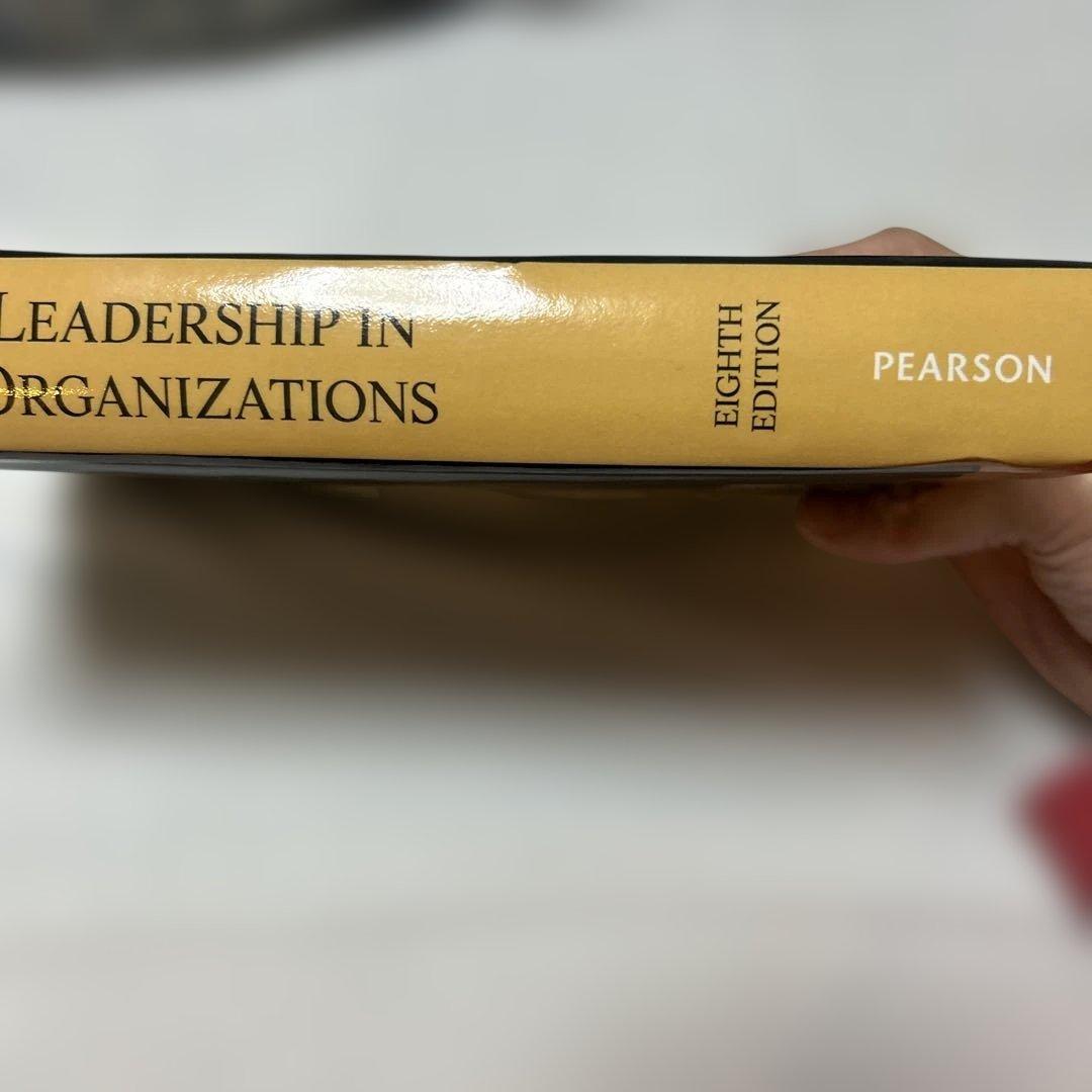 Leadership in Organizations 第八版