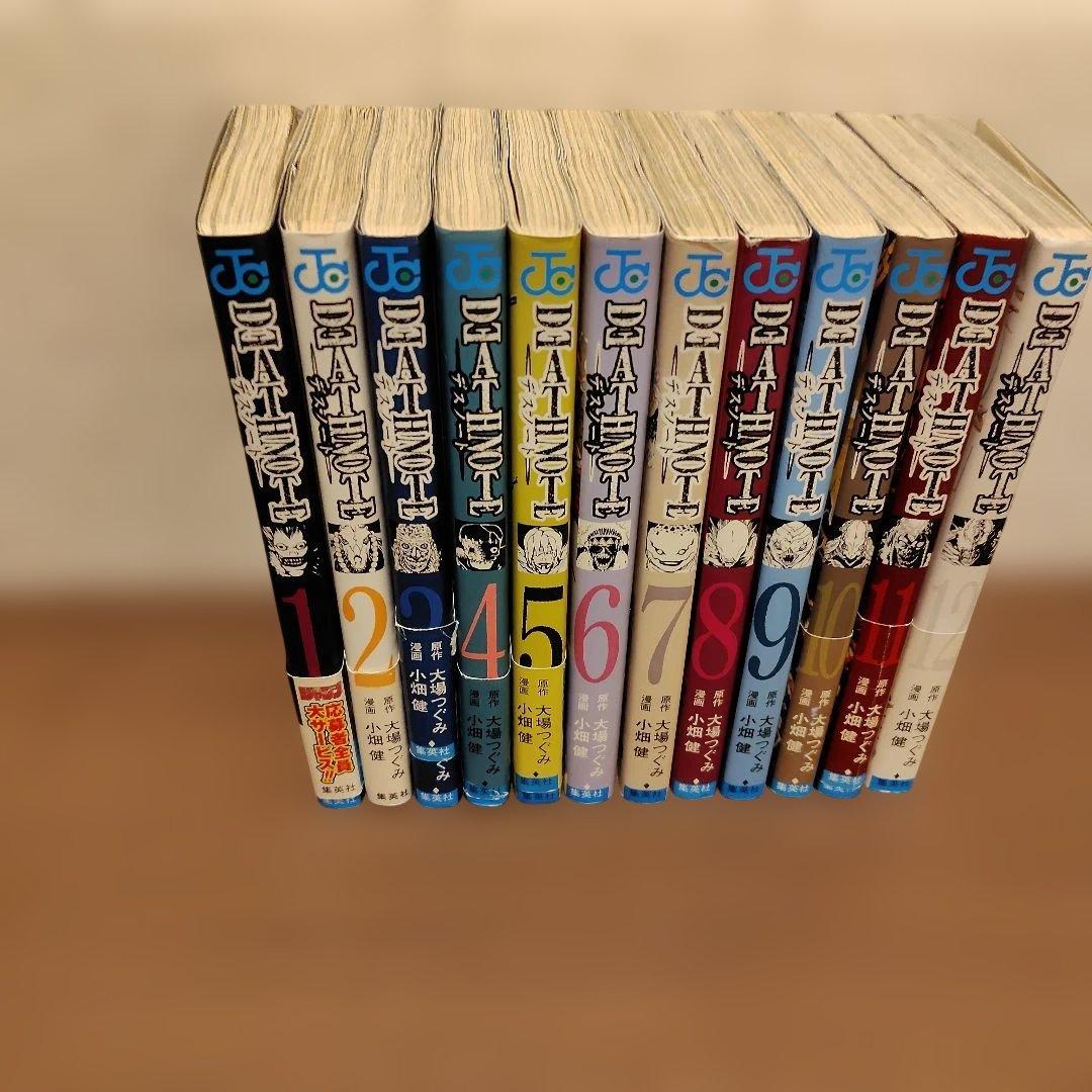 デスノート 1-12巻 全巻初版セット＊DEATH NOTE