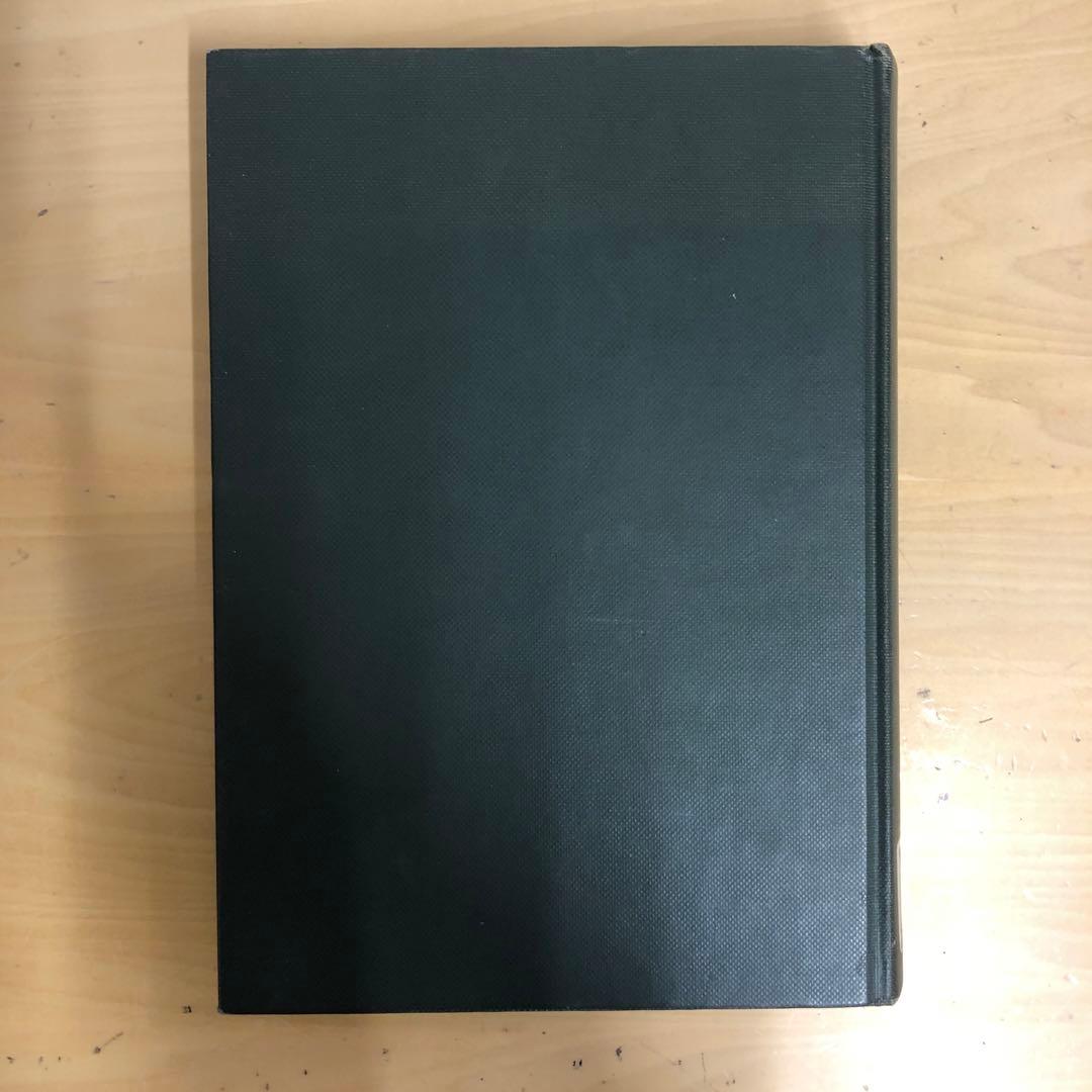 【中古本】人格障害