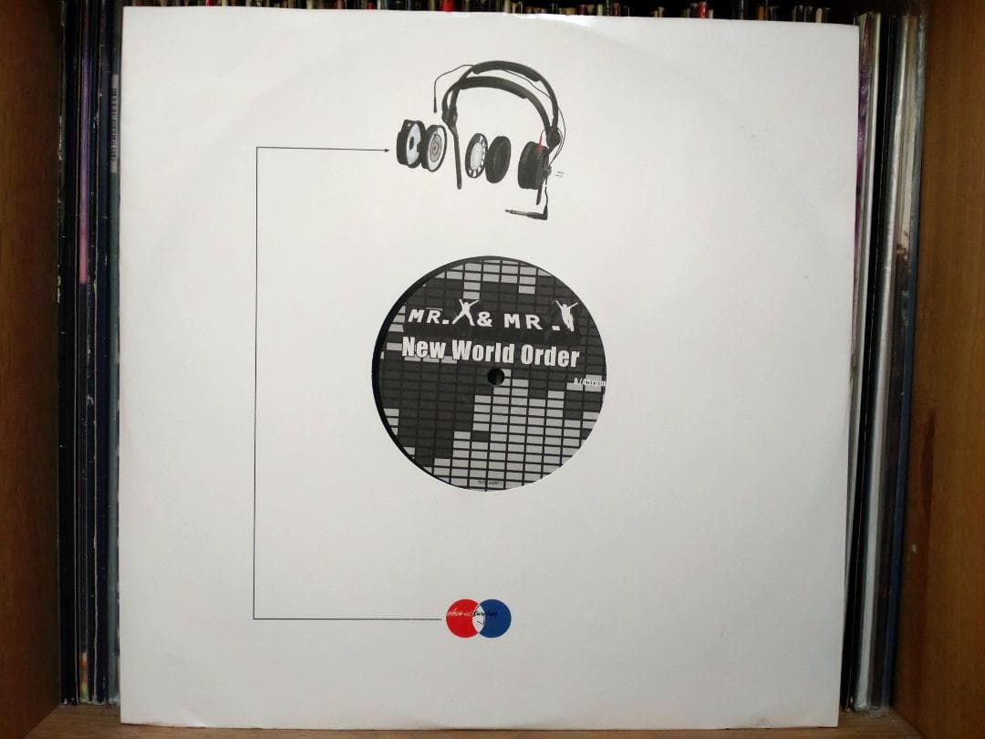 Electric Kingdom （5枚セット） レコード テクノ エレクトロ