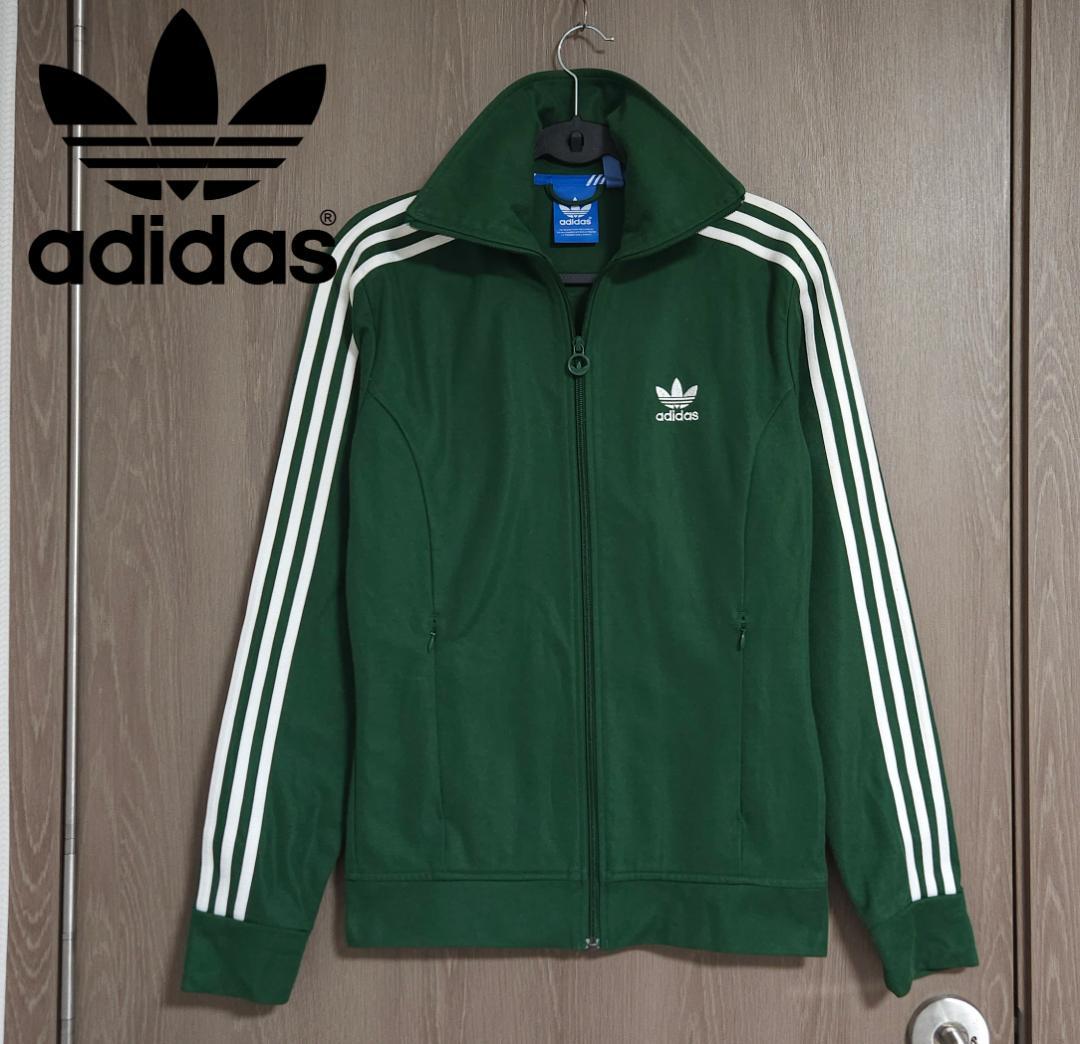 adidas Originals Europa tt ジャージ M