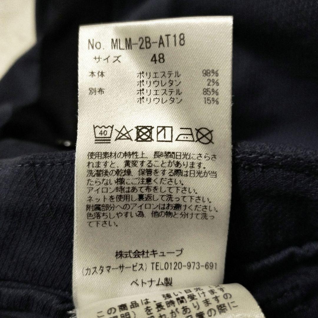近年✨️マークアンドロナ　ハーフパンツ　スカル刺繍　ラインロゴ　3Dタグ　48