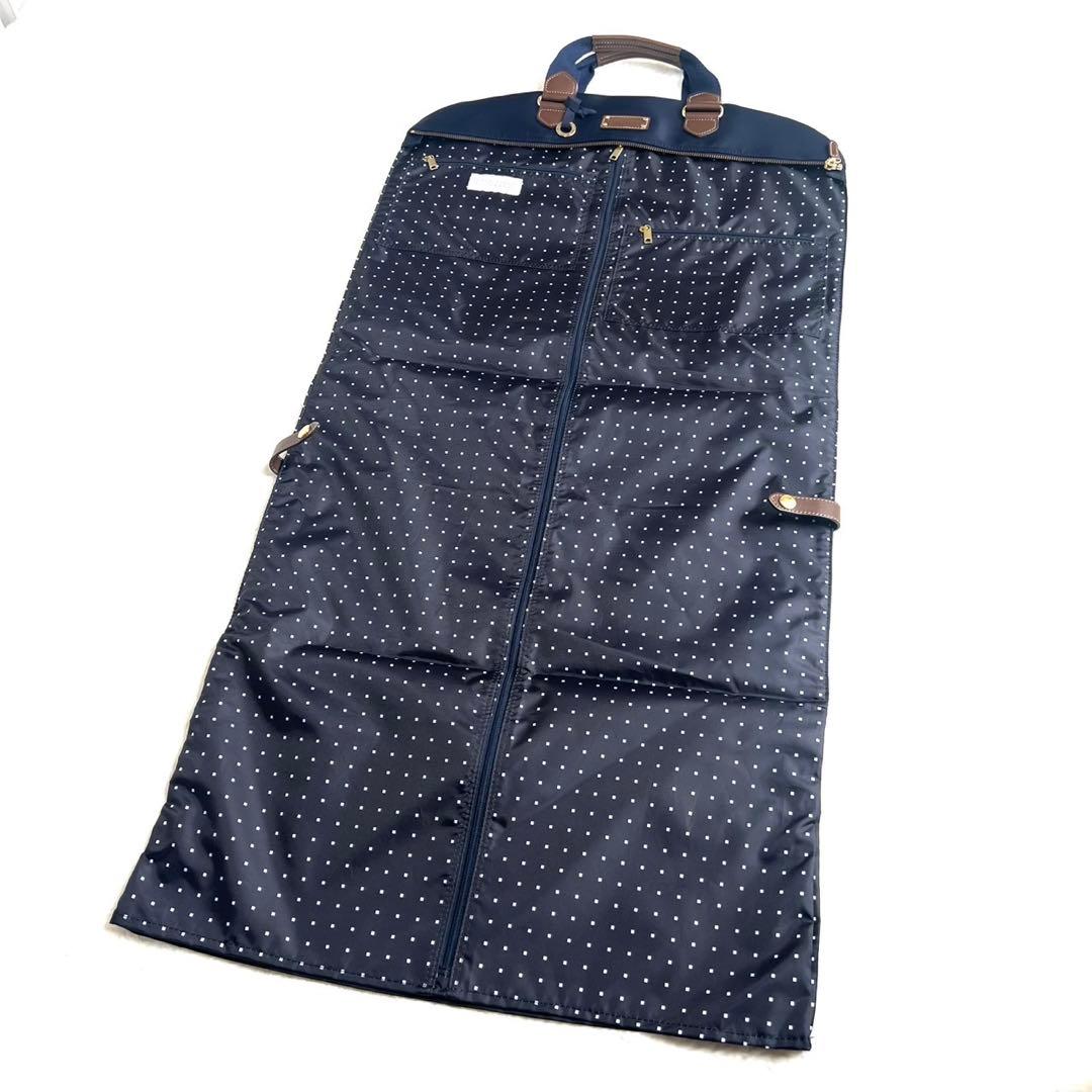 MACKINTOSH PHILOSOPHY ガーメントバッグ スーツバッグ 紺色