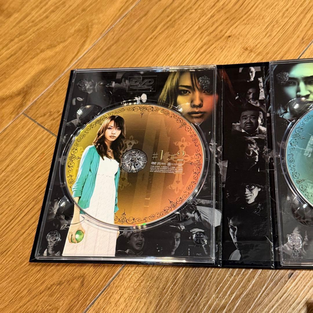 LIAR GAME Season 2 DVD BOX 初回限定版