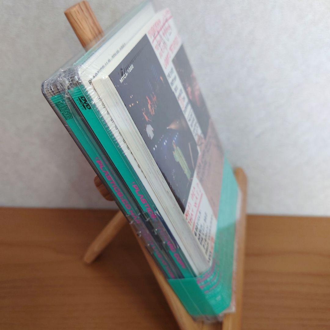 【新品・未開封品】プラスチックス HARD COPY ライブ CD、DVD