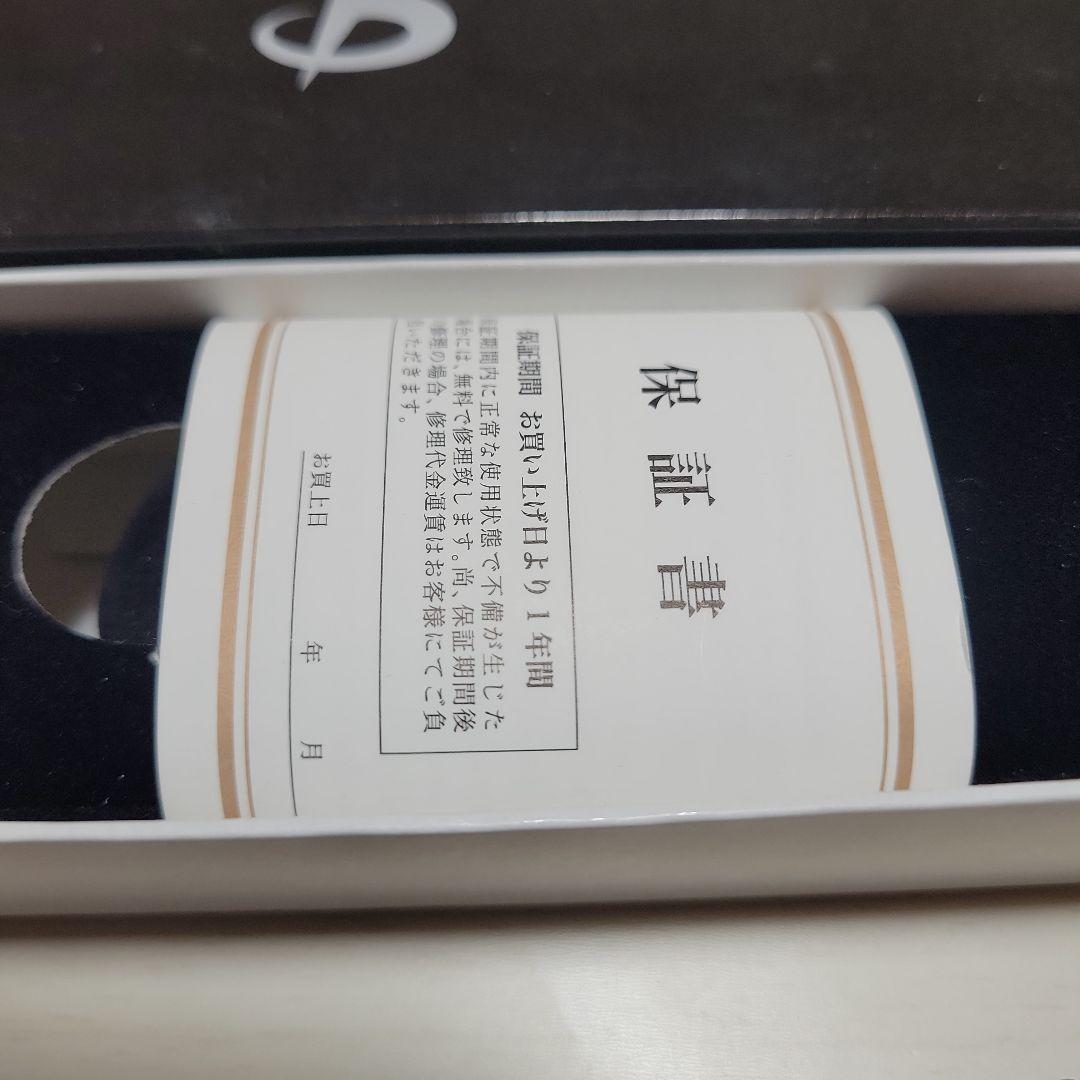 ◎お買い得◎ファイテン　炭化チタンチェーンネックレス最長６５cmパワーアップ