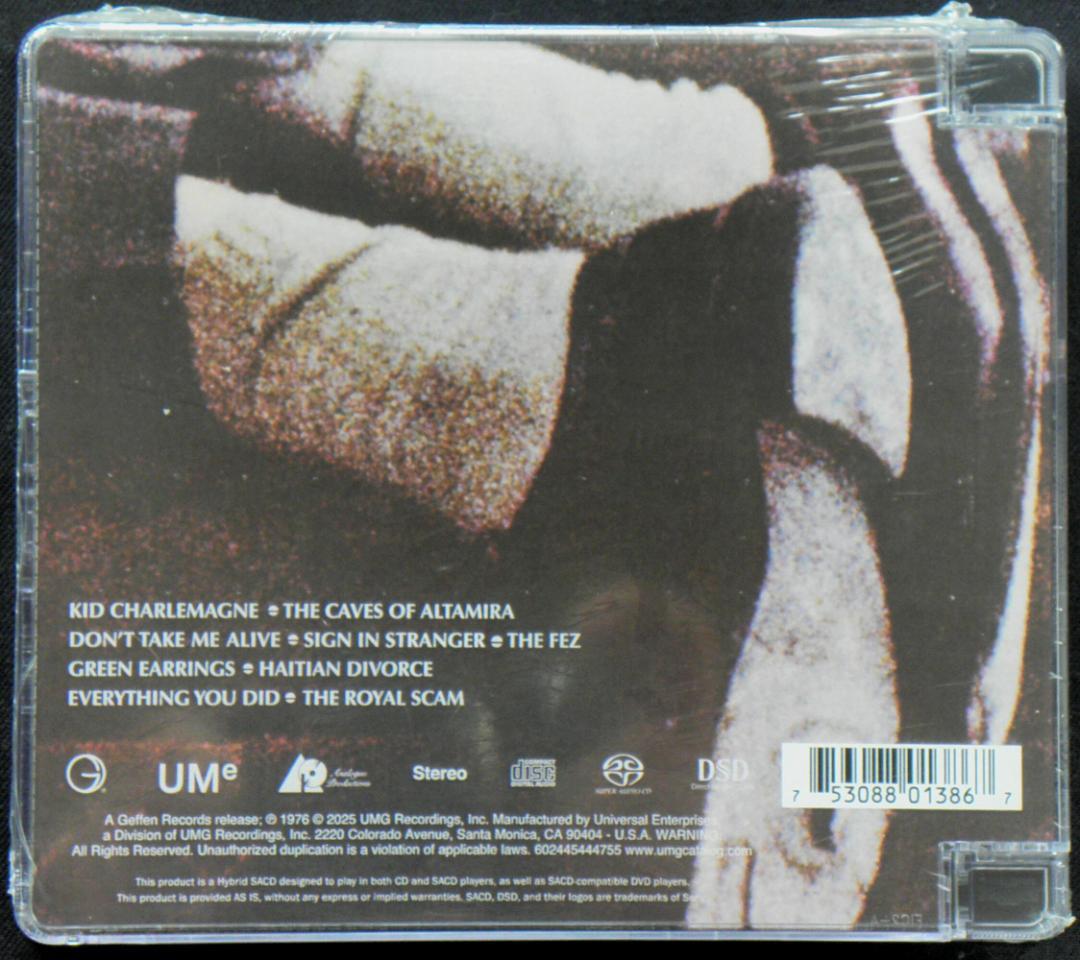 【未開封】SACD 幻想の摩天楼　スティーリー・ダン　A.P.
