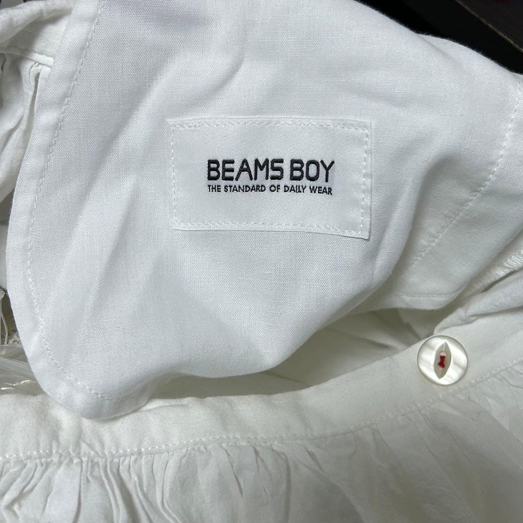 【新品未使用】BEAMS BOY コットン Aライン ロングスカート