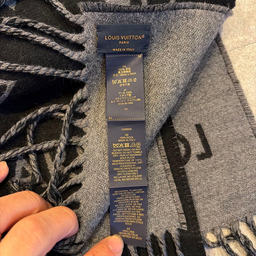 LOUIS VUITTON ロゴマニア
